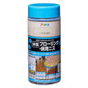 水性フローリング・床用ニス ツヤあり透明 300ml ツヤあり透明 300ml アサヒペン