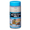 水性フローリング・床用ニス 半ツヤ透明 300ml 半ツヤ透明 300ml アサヒペン