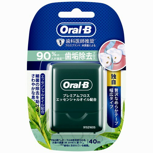 I[B v~Af^tX GbZVICz 40m Oral-B