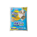 猫用システムトイレ消臭サンド ONCM-4L 無香料 4L アイリスオーヤマ