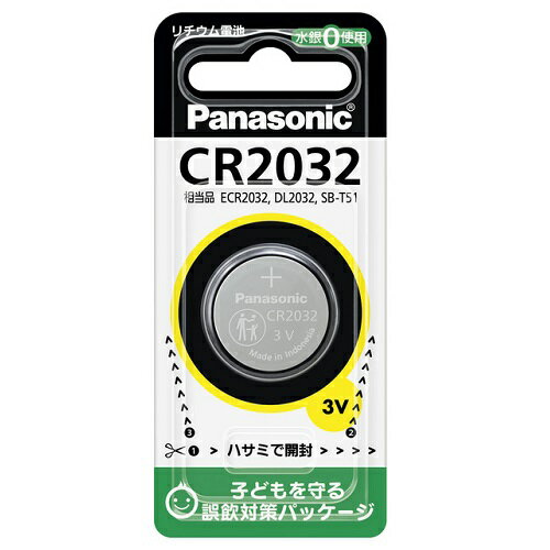 コイン形リチウム電池 CR2032P CR2032 Panasonic
