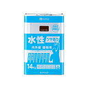 水性ツヤあり建物用PRO 14kg チョコレート色 カンペハピオ