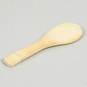 Stlye Tools 竹製しゃもじ 20.5cm LB-110 ベストコ