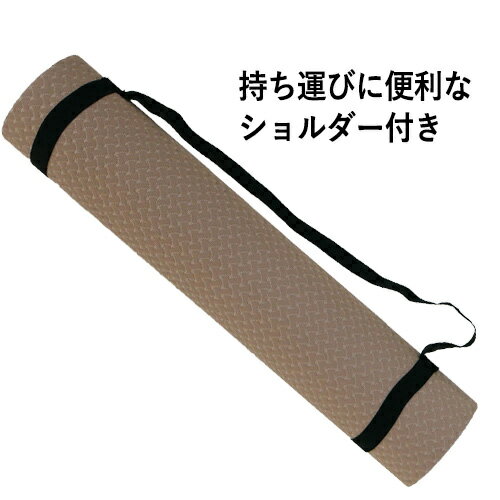 TPEヨガマット L-FN56 ベージュ DCM