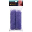 WONDER ミニローラー 中毛13mm 2本パック 4MS-WOB 4インチ 大塚刷毛製造