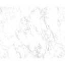 貼ってはがせるリメイクシート RSP-05 大理石柄 ベージュ(つやなし) 50cmx200cm PETAPA