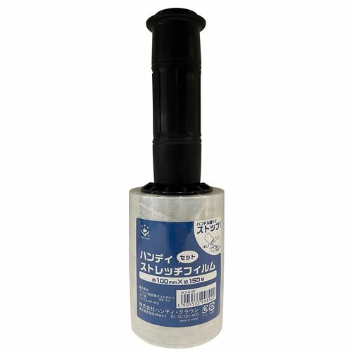 �ϥ�ǥ������ȥ�å� ���å� HCF-N100S ���å� �ϥ�ǥ������饦��