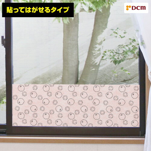 DCM はってあったか結露シート ひつじピンク 30cm×90cm 金物・資材 木材・建築資材 断熱・結露 結露テープ DCMオリジナルブランド 金物・資材 木材・建築資材（DCMブランド）