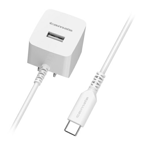 TYPE-C���󥻥�ȥ��㡼���㡼 TA77CUW �ۥ磻�� TYPE-C2.4A ¿���Żҹ��ȳ������