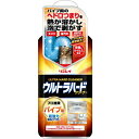 ウルトラハードクリーナー 500g パイプ用 リンレイ