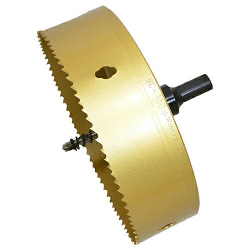 バイメタルカッター BC-150 150mm 150mm ウイニングボアー