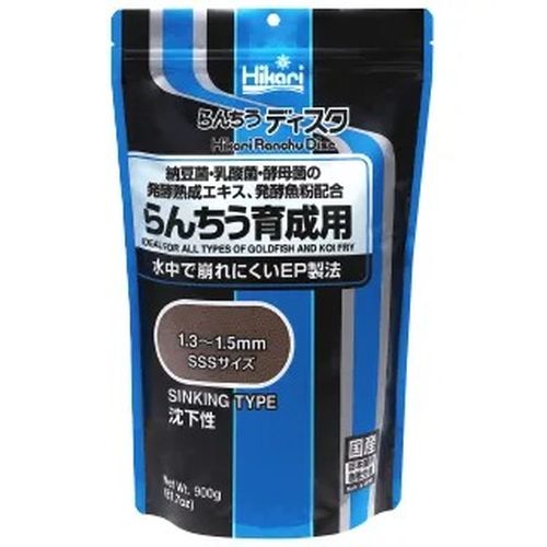 らんちうディスク 900g 育成用 Hikari
