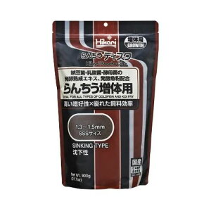 ★5%OFFクーポン 8日23:59迄 さらにP5倍★らんちうディスク 900g 増体用 Hikari