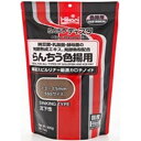 らんちうディスク 色揚用 900g (株)キョーリン