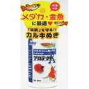 新しく魚を購入した際や、移動、採集などで粘膜に傷がついた魚を守り、カルキも中和します。 ●水道水の塩素を中和し、魚の粘膜に近い成分の高分子ポリマーが傷ついた魚の体表を保護。少量で使いやすい。 ●商品サイズ:28×28×98mm。 ●原材料:高分子ポリマー、チオ硫酸ナトリウム。 ●本商品はペット用の商品です。 ●パッケージ・内容等予告なく変更する場合がございます。予めご了承ください。