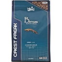 クレストフリーク ボトムズ 900g (株)キョーリン