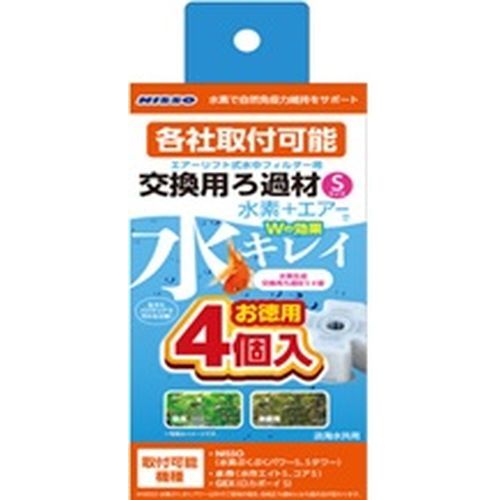 ���Ǥ֤��֤��ѥ�����������Ѥ����S ������4P (��)�ޥ륫��(�˥å���)