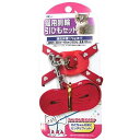 NMハート柄猫胴輪セットN 赤 ねこモテ