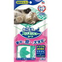 ねこモテスリスリにゃ‐シート ねこモテ