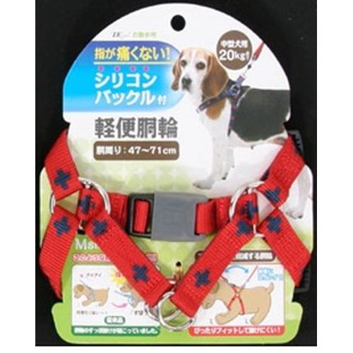 DSクロスプラス軽胴輪 赤 M ダイスキ