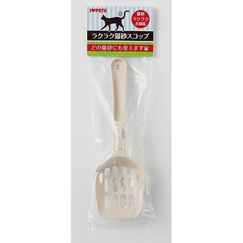 ラクラク猫砂スコップ (株)ボンビアルコン