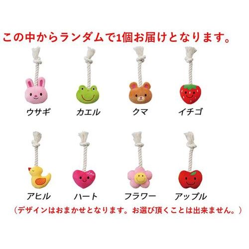 ベビーデンタルトーイ (株)ボンビアルコン