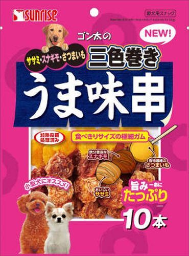 樂天商城 - ゴン太のササミ・スナギモ・さつまいも 三色巻き うま味串10本 (株)マルカン(サンライズ)