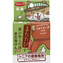 新またたび シニアの健康維持 2g (株)スマック(4)