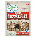 強力脱臭砂 3kg ハイペット(株)