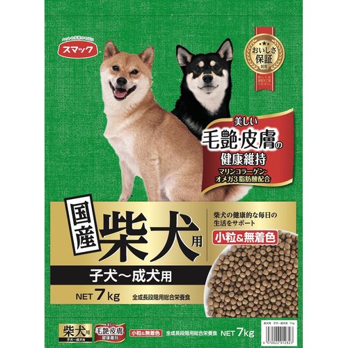 柴犬用 子犬‐成犬用 7kg スマックの商品画像