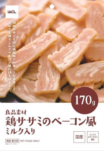 鶏ササミのベーコン風ミルク入り 17