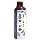 産卵期の栄養水 150ml KOTOBUKI