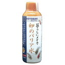 卵のバリア水 150ml KOTOBUKI