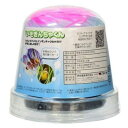 いそぎんちゃくん ピンク M 神畑養魚(株)用品