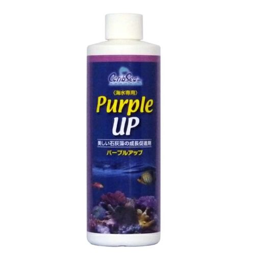 パープルアップ 240ml 神畑養魚(株)用品