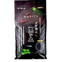 メダカの黒い土 2.5L 神畑養魚(株)用品