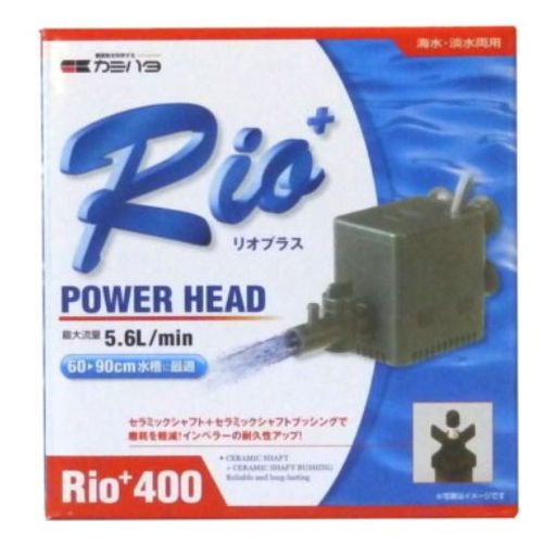 Rio400 50Hz 400 50Hz 神畑養魚株式会社用品