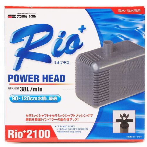 Rio2100 50Hz 2100 50Hz 神畑養魚株式会社用品