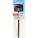 のびーるネット S 神畑養魚(株)用品