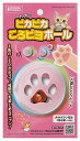 ピカピカころピヨボール (株)マルカン