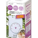 メテオサーモ (株)マルカン