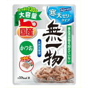 無一物パウチ寒天ゼリーかつお 寒天ゼリーかつお 120g はごろもフーズ(株)