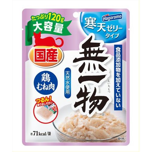 無一物パウチ寒天ゼリー鶏むね肉 寒天ゼリー鶏むね肉 120g はごろもフーズ(株)