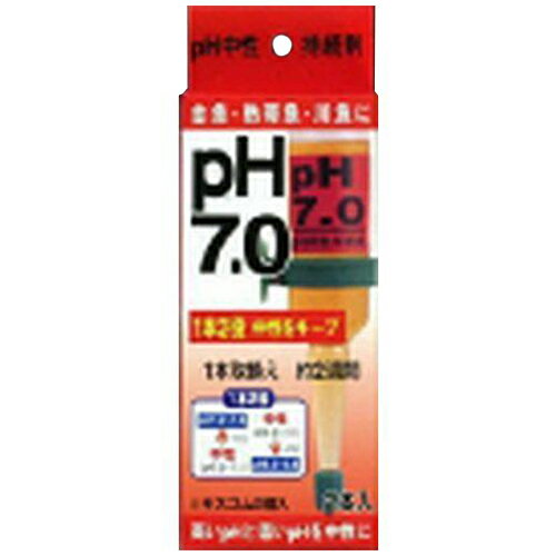 60cm水槽に最適。 ●PH維持剤。飼育水のphを中性付近に安定させます。 ●商品サイズ:61×28×166mm。 ●本商品はペット用の商品です。 ●パッケージ・内容等予告なく変更する場合がございます。予めご了承ください。