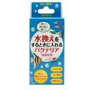 水換えをするときに入れるバク テリア 熱帯魚用100ml (有)ドッグイヤー