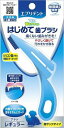 「痛くない歯みがき」を重視した歯ブラシ。指サック部分がペットの歯から飼い主さんの手を守る。 ●ブラシはソフトなシリコン製を採用、やさしく磨けて汚れをかき取る。大きなお口のペット向け　 ●指サック部が、ペットの歯から飼い主さんの指を守ります。 ●グリップ部を握ることによって、指から抜けることなく、やさしく磨くことができます。 ●商品サイズ:97×23×190mm。 ●原材料:ABS.シリコンゴム。 ●本商品はペット用の商品です。 ●パッケージ・内容等予告なく変更する場合がございます。予めご了承ください。