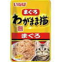 いなばペットフード(株) わがまま猫まぐろパウチまぐろ 40g ペット用品・フード 猫用品・グッズ キャットフード・猫缶詰 猫レトルトパウチ（パック品）