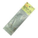 ミニバンジーゴムグレー 袋入 HR-1970 20CM 5mm×20cm 三友産業