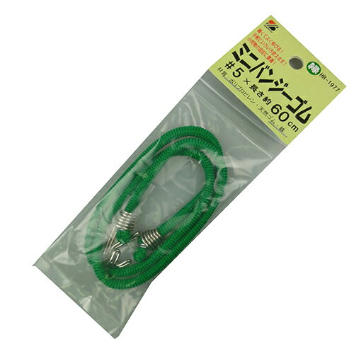 �ߥ˥Х󥸡����� HR-1977 60CM �� 5mm��60cm ��ͧ����