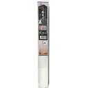 爪傷保護シートPTS‐01 TO 40×30×3P 明和グラビア(株)
